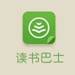 花落心寒