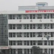 ☜烈焰☞小启王☂