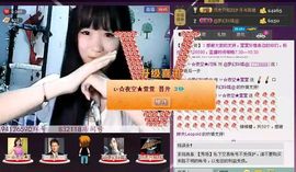 ぃ☆夜空★萱萱主播照片