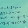 爱你的小宝宝