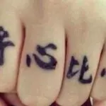 ♥乐♂哥♥