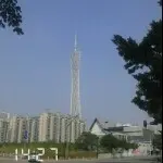 ￥从开始到现在