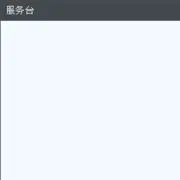 @等哥@#有了钱@