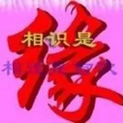 魔鬼灬帅哥