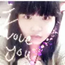 一生❤️无悔