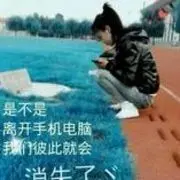 ゛萌蛙｡◕‿◕｡呱