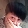 林与兮