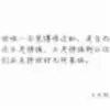 酒人为谁