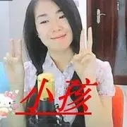 ☜♥大叔♥☞
