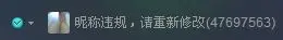 尐蜗♂喔喔糖的主播照片