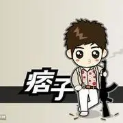 昵称违规，请重新修改