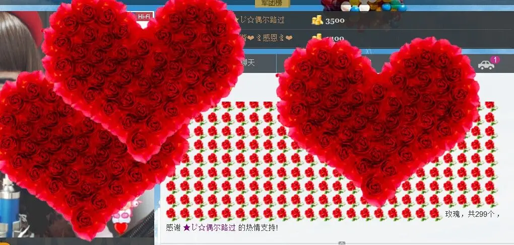 迷糊的小橙子的主播照片