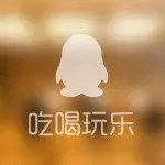 青春小男孩嗨