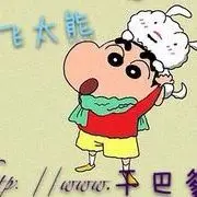 飞太熊