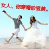 幸福相守6