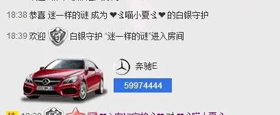 ❤ゞ喵小夏ゞ❤的主播照片