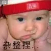 喜欢主播的点关注