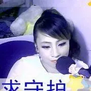 昵称违规，请重新修改