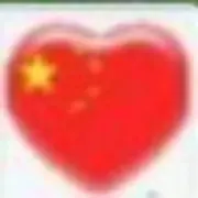 ❤远方❤