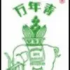 专属小心肝
