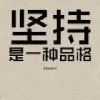 领悟9o