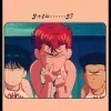 夜猫仔q