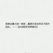 凌轩阁