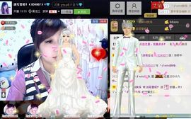 ╰✿淡写曾经！主播照片
