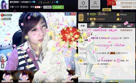 ╰✿淡写曾经！主播照片
