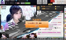 ╰✿淡写曾经！主播照片