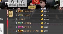 金牌代理澎湃小妮即返主播照片