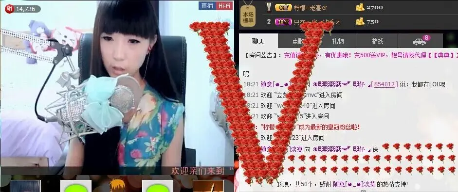 ❀熙熙熙熙、熙妤的主播照片