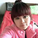 啊？姣