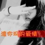 沫沫温柔