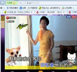🥇蓉♠城🥇主播照片