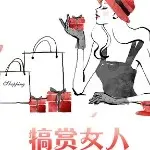 消失不见了。。。