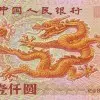 【義家軍】灬过客
