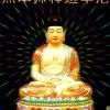 穷幸運王子