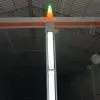 丽鑫照明