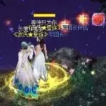 こ逗＋狼