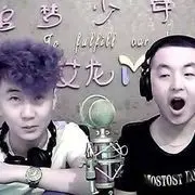 超级无敌赛亚人~