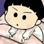 ❥❥❥~琉璃❥