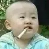 @会飞的鱼~么么哒