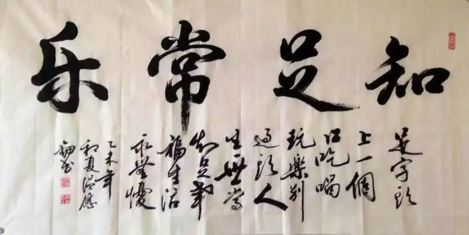 .▪.的图片