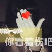 ゅ≈...≈ゅ