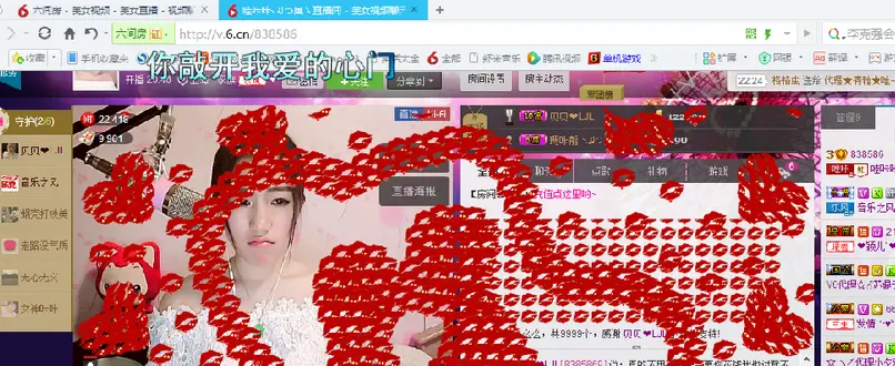 哇咔咔Laura的主播照片