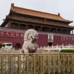 一直的依赖