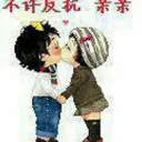 泪满天12