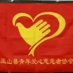 重庆陶博TCS