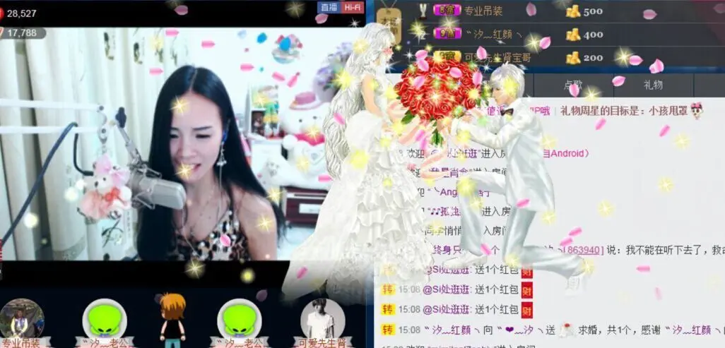 ✿汐汐ゞ的主播照片